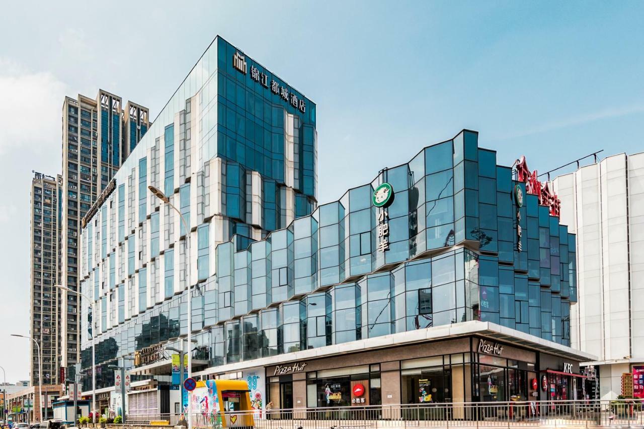 Jinjiang Metropolo Cangshan Wanda Plaza Hotel Fuzhou  Exterior foto